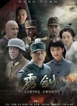 原来是茜公主(茜公举)殿下 – 劳动节大合集 [59V/2.78G]